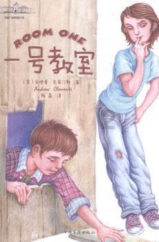 逃离遗弃的建筑3