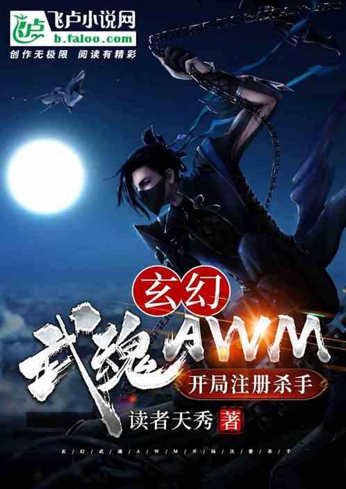 上古世纪