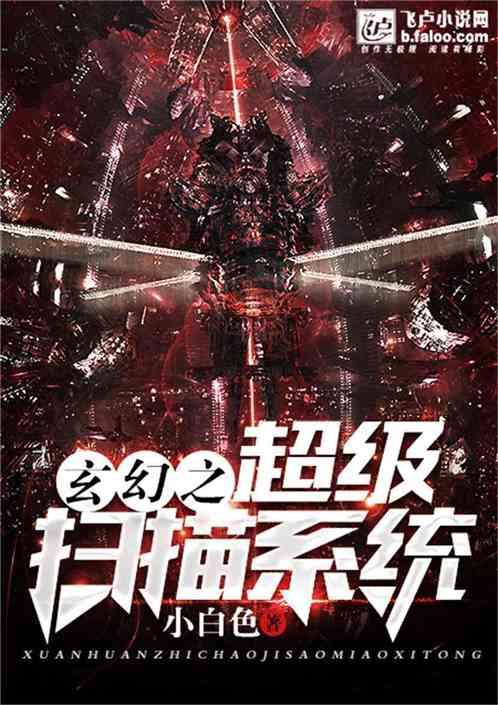 【地市亮点】大庆地企共商推进“双河长制”