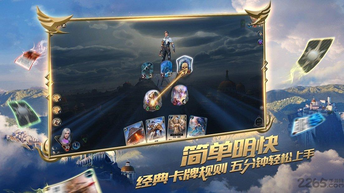 万词王