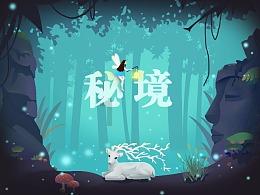 全民剧本大师内置菜单