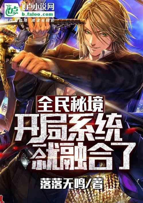 美国运通Q4业绩好坏参半 2024财年展望乐观引股价盘前上涨