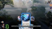 拯救精灵的土地6