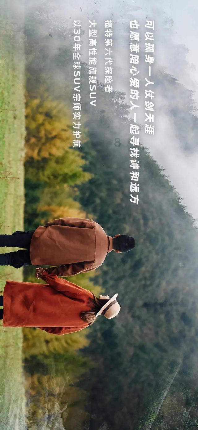 比亚迪宋L,能够与Model Y竞争?