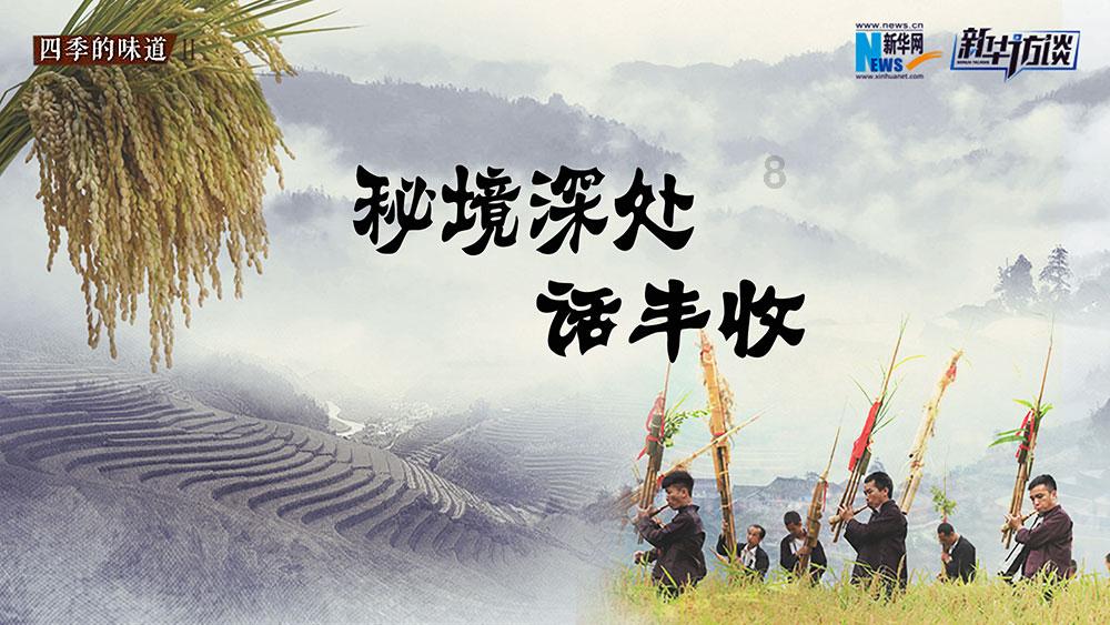 董宇辉直播间主播涉嫌抄袭?涉事博主:希望有个解释,皆大欢喜的结局