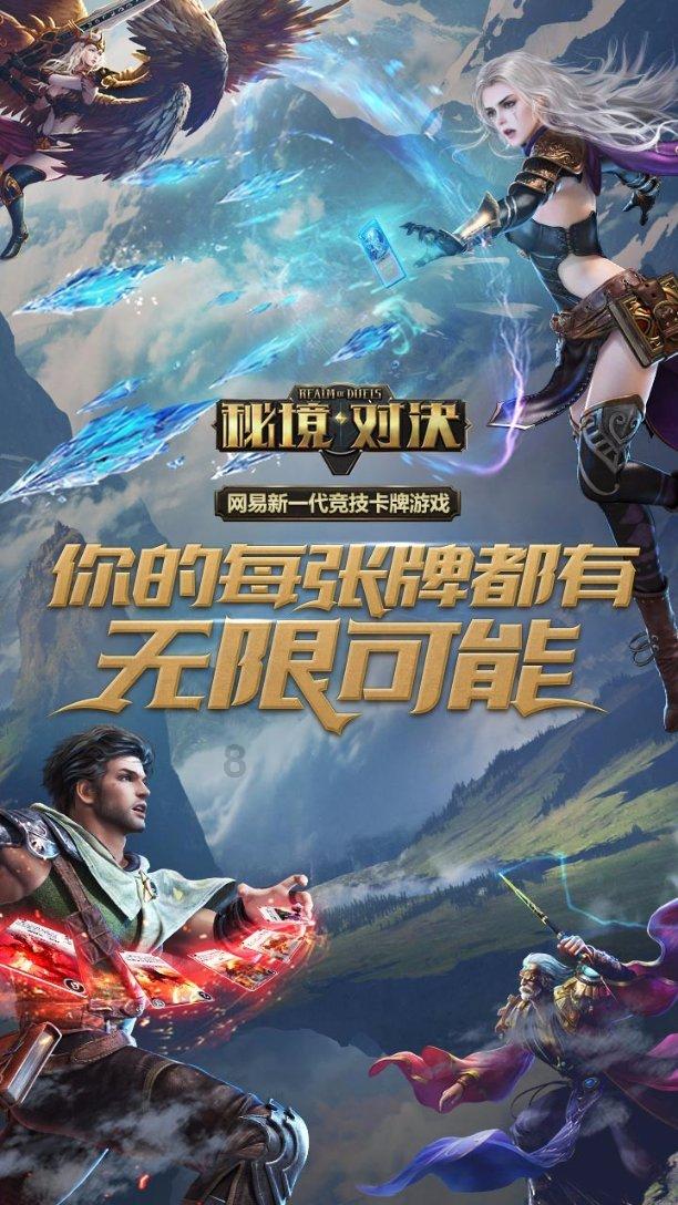 为什么飞机在起飞时要飞一段距离游戏画面
