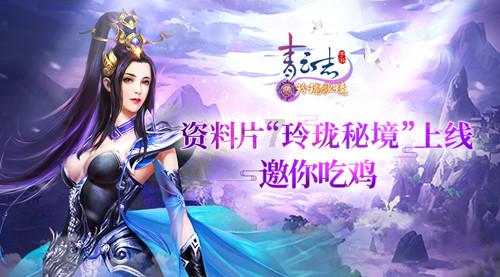 东吴“大将”诸葛瑾屡战屡败,却为何一直身居高位,秘密在哪里?