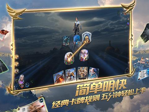 智慧问答网页探花、状元、秀才、举人、进士、榜眼。从等级排名是?-机智理解你的问题