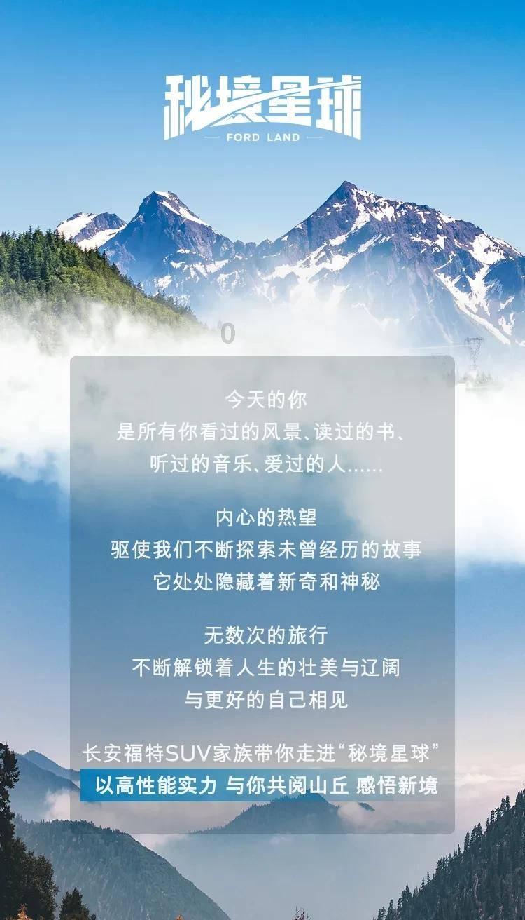 二月肌蜜沐浴露：滋养美肌的奥秘