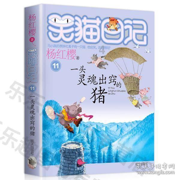 读书种子方孝孺:人称小韩愈,师从名儒宋濂,殉大道被朱棣灭全族