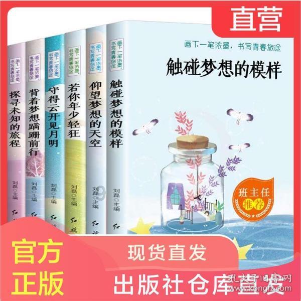 劳动合同应该什么时候签？知识帖快收好