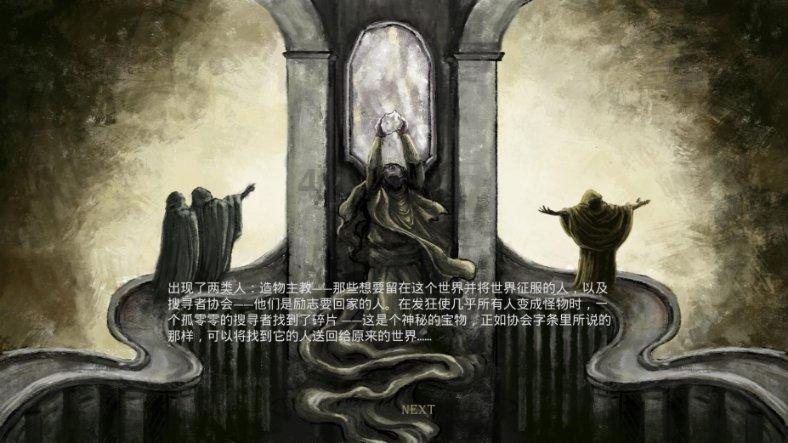 最美的校园女生68