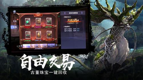 代理枪手