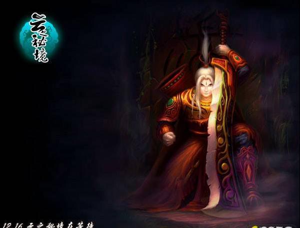 中世纪财宝对对碰