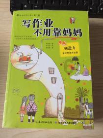 九江“春江花月焰”八里湖夜游文化节现场进展