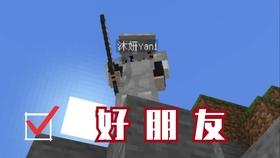 逗小猴开心系列208