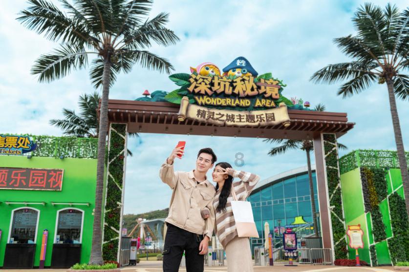 亚当玩高尔夫