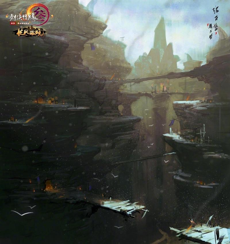 破碎的动物图形2