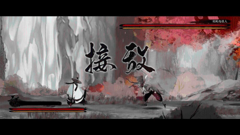 神奇三国