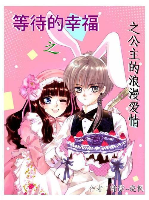 孩子不好好学习?家长一辅导作业就“高血压”?快看看是不是“学习困难”!
