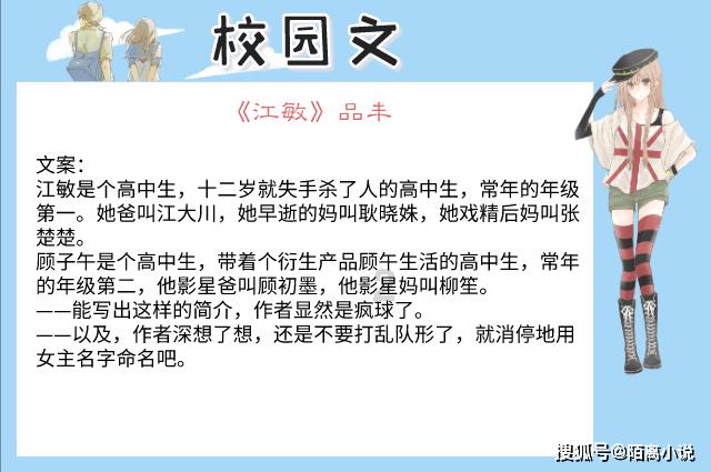 逃离空旷大街8