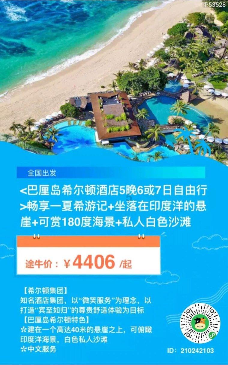 燃烧吧大脑装瓶子游戏