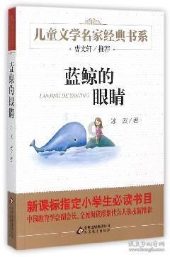 如何发起话题？