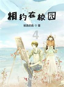 何以中国·向海泉州 ｜四只手，两秒钟，“媒婆变仙女”！