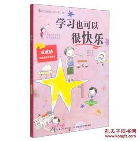 Fold6有低配版 三星有意开发廉价版折叠屏手机
