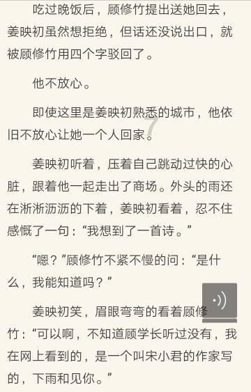肌张力低是怎么回事呢？