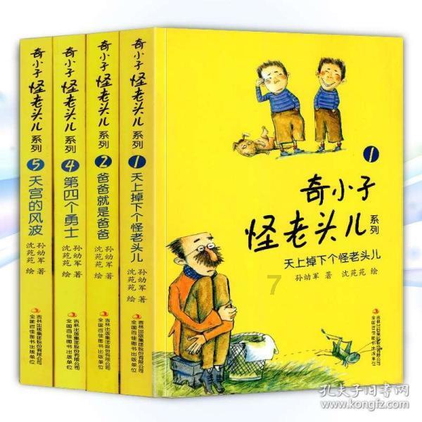 感恩节我想给母亲送花，临沂哪家鲜花店预订鲜花可以给送花上门啊？游戏画面