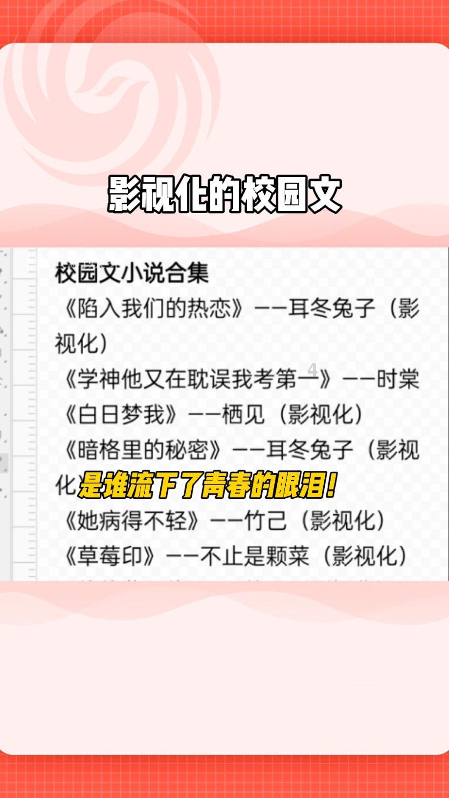 吃早餐的精致女孩