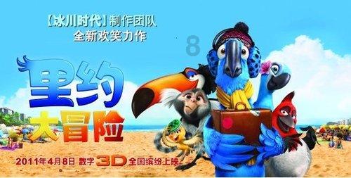 宁波港(601018.SH)业绩快报：2023年度净利润46.78亿元，同比上涨10.67%