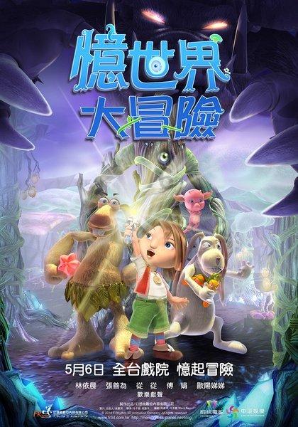 影视工厂