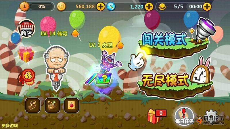 黄体酮：女性健康的守护神