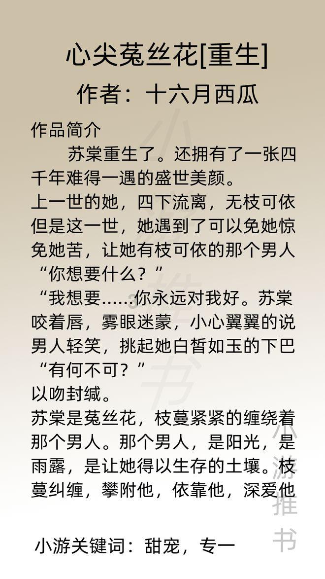 派发线上优惠券40余万张