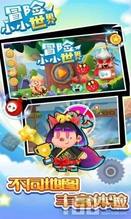铲子骑士