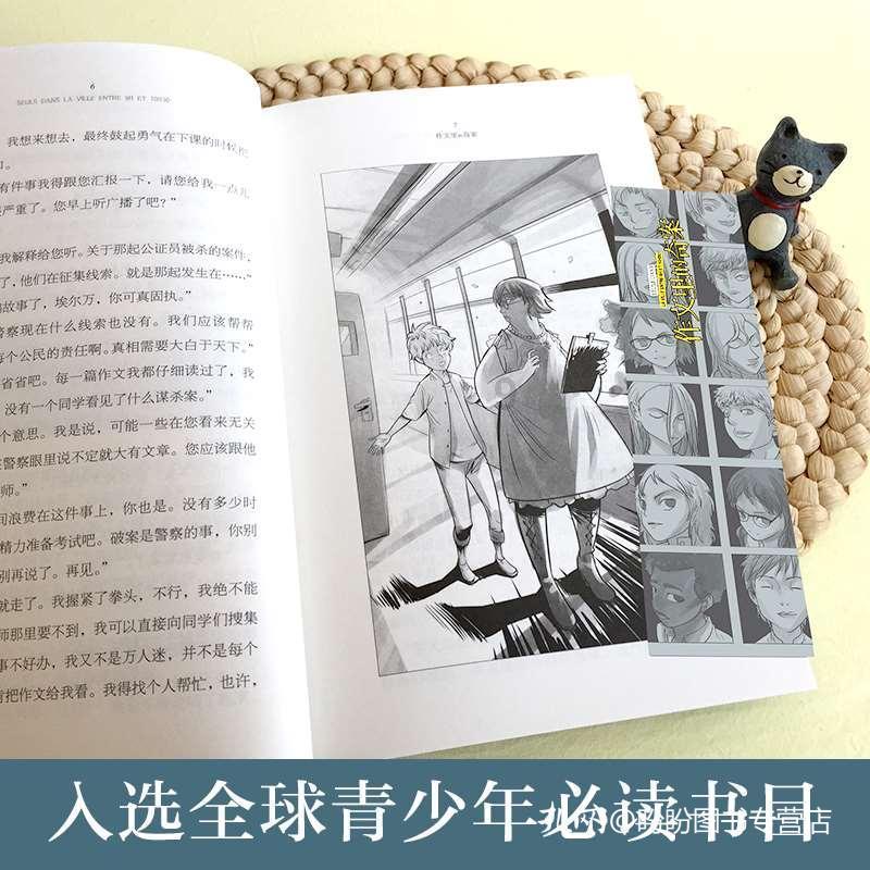 妙鸭相机app下载官网