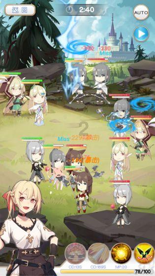 魔法祖玛