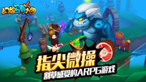脑洞小老弟无实名认证