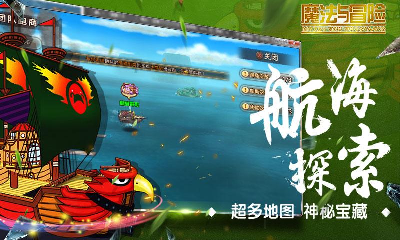 送新收旧时效快 苏宁易购2023年以旧换新订单翻倍
