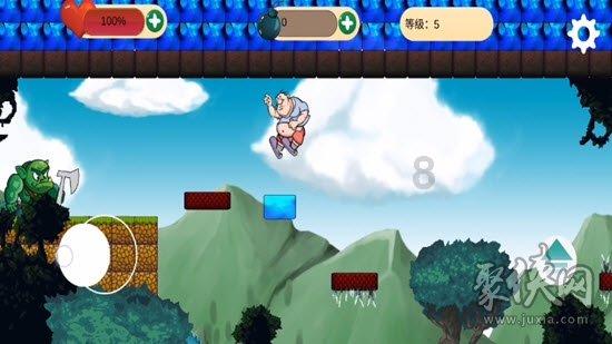 新大话3免费版