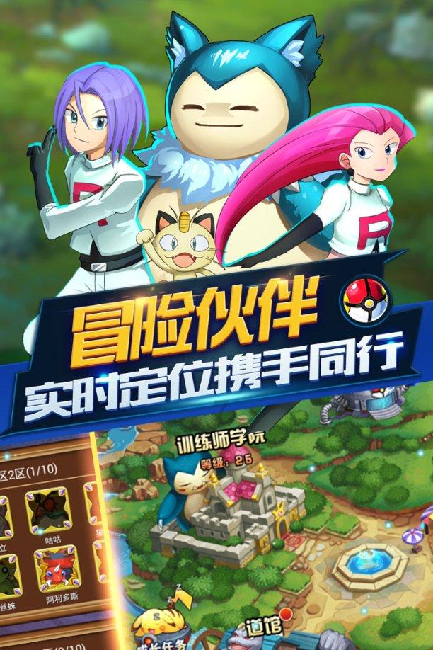 小猫钓鱼正版下载中文版
