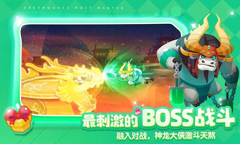 伊朗官员：伊朗和巴基斯坦大使恢复外交使命