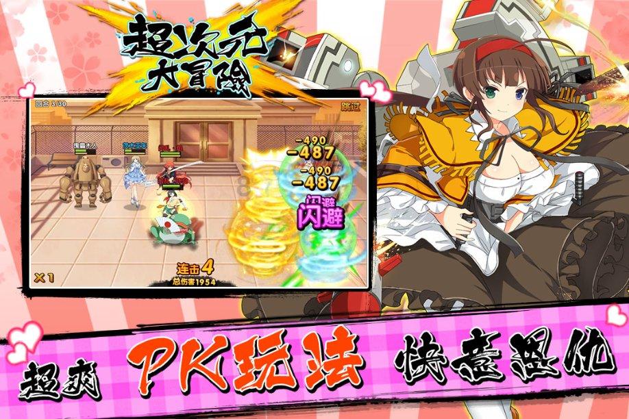 紫色系