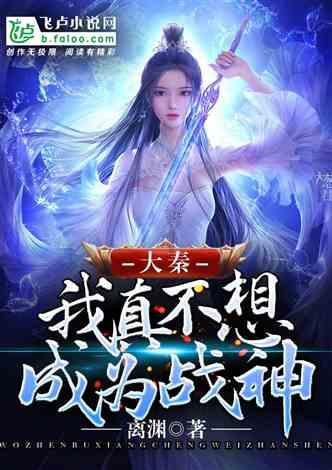 全民剧本大师内置菜单