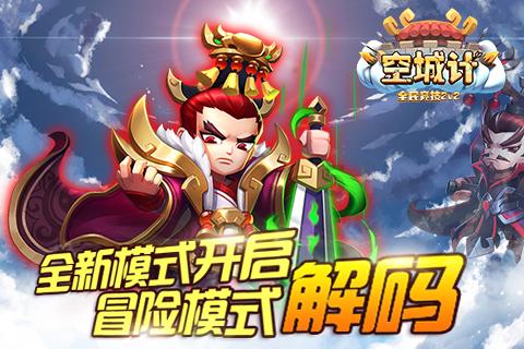 1500辆坦克增援前线，普京：为国家生死存亡，这一仗必须打赢