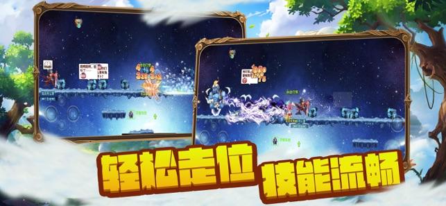 官方：阿根廷3月中国行将战尼日利亚&科特迪瓦