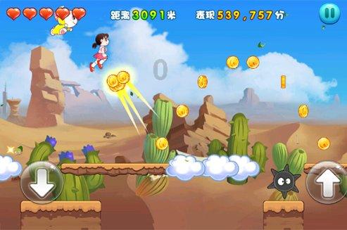 一起优诺