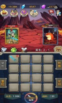 逃出诡异庄园